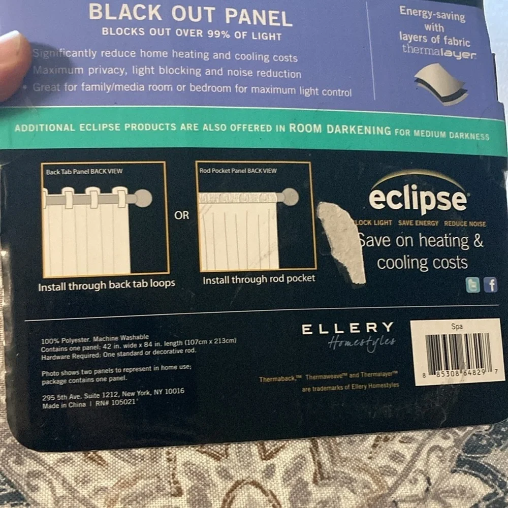 Eclipse black out panel 1 42in w x84 in L blocks out over 99% of light n…